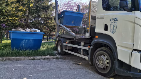 Община Русе поставя контейнери за строителни отпадъци в малките населени места