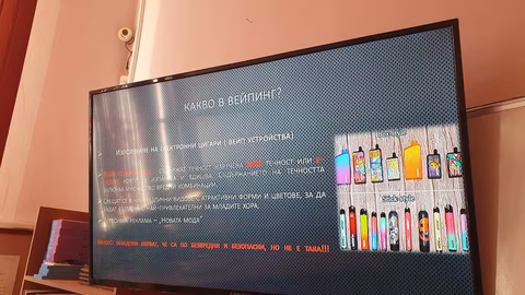 В Ямбол организират Ден на отворени врати срещу наркотиците