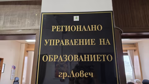935 седмокласници в Ловешка област се подготвят за националното външно оценяване