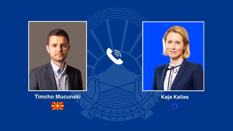 Министър Мучунски обсъди с Калас европейската интеграция на Северна Македония
