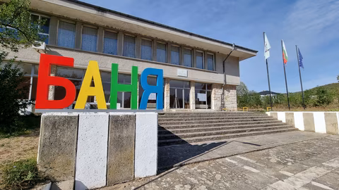 Празникът „По Еньовден на събор край Тунджа“ в село Баня представя билкови традиции