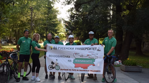 Преподаватели от Русенския университет тръгнаха на 1600 км академична колоездачна обиколка
