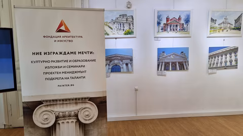 Изложба "Щрихи от творчеството на Михайло Парашчук" гостува в Русенския музей