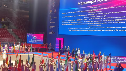 Моринари Ватанабе откри Световното първенство по художествена гимнастика в София