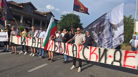Протест на ВМРО блокира границата със Северна Македония в подкрепа на Георгиевски
