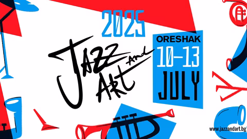 Jazz and Art Festival в Орешак събира артисти от България и чужбина