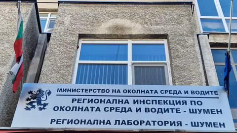 МОСВ реагира при сигнал за пантера в района на Шуменското плато