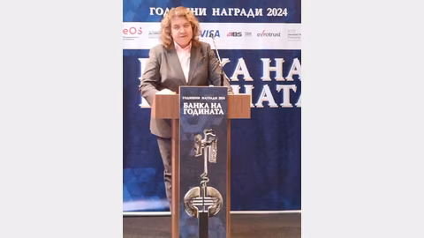 Наталия Киселова: Присъединяването на България към еврозоната ще ускори развитието