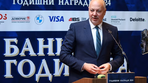 Премиерът Росен Желязков връчи наградата „Банка на годината“ за 2024 г.
