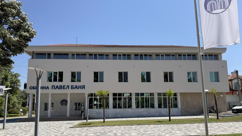 Благотворителни инициативи в Павел баня за лечението на Неви Казанджи