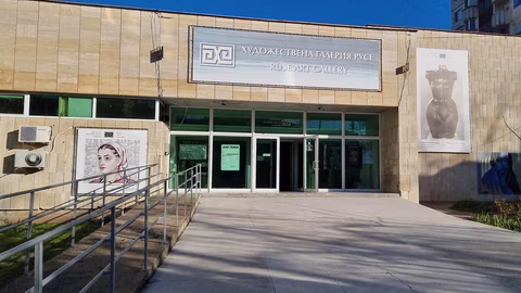 Русенската галерия организира киновечер „Извън галерията“ под открито небе