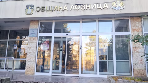 Представят резултатите от проекта за етнокултурното наследство на Лудогорието