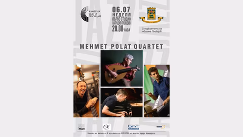 Mehmet Polat Quartet ще изнесе концерт в радио „Пловдив“