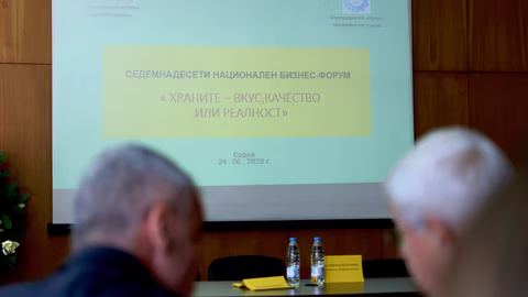 Ивайло Стефанов очерта ключови предизвикателства за българската индустрия