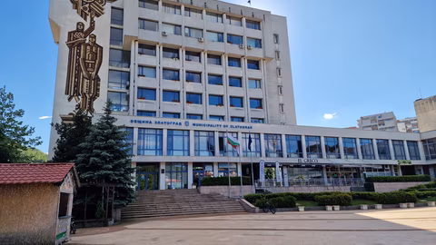 Златоград създаде регистър с дупки по улиците и отпусна 122 хил. лв. за ремонт