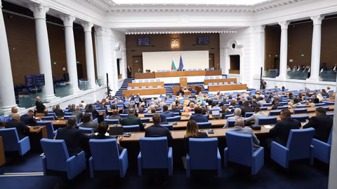 Парламентът прие механизъм за приключващо нетиране при финансови сделки