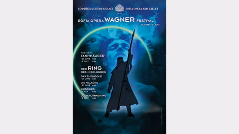 Sofia Opera Wagner Festival открива сезона с премиерата на "Танхойзер"