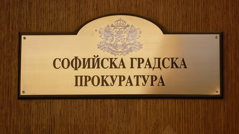 Четирима са обвинени в корупционна схема в Столична община с участието на Никола Барбутов