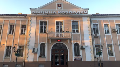 Кметът на Козлодуй представя отчет за проекти и нови инициативи