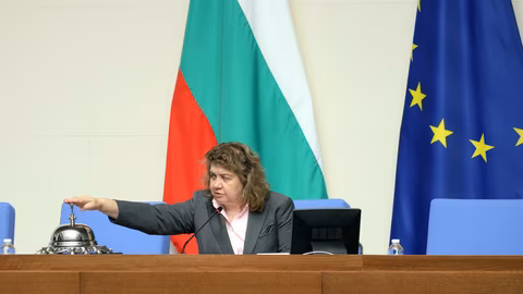 Парламентът разглежда 18 законопроекта за промени в Наказателния кодекс