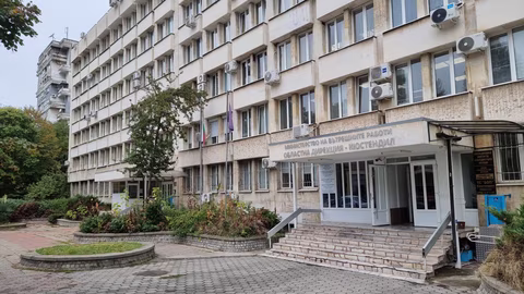 16-годишният Кирил Володиев от Дупница е открит след издирване