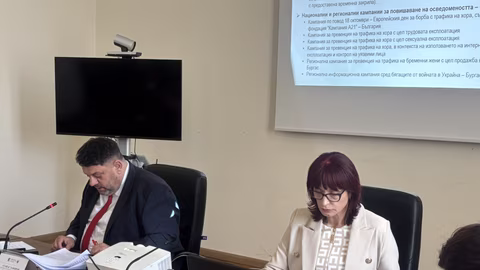 Националната комисия утвърди новата програма за борба с трафика на хора