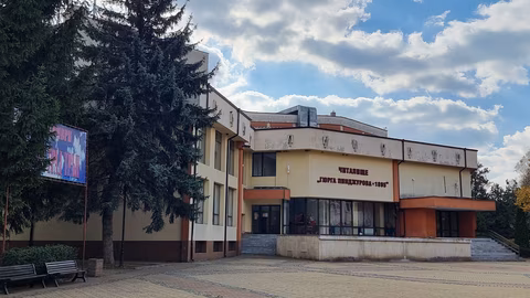 В Трън се провежда "Трънска оратица" за съхранение на местния диалект