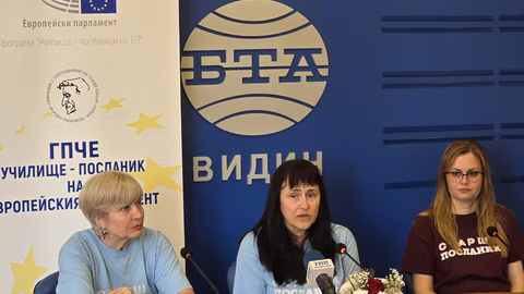 Гимназия "Йордан Радичков" във Видин стана училище-посланик на Европейския парламент