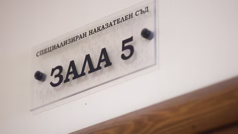 СГС постанови постоянен арест на Барбутов и Рафаилов за корупция