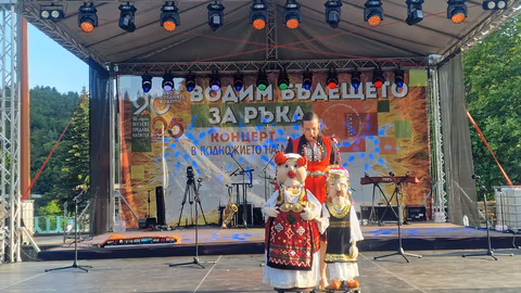 Регионалният музей "Стою Шишков" в Смолян празнува 90 години с концерт
