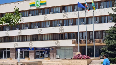 Започна енергийно обновяване на администрацията в Ямбол на стойност 4,2 млн. лв.