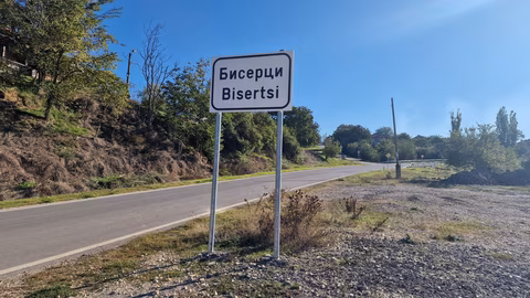 11-годишно момче пострада при падане с тротинетка в село Бисерци