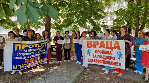 Медицинските сестри във Враца протестират за по-добро заплащане и условия