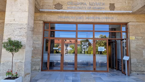 Община Шумен организира обсъждане на касовото изпълнение на бюджета