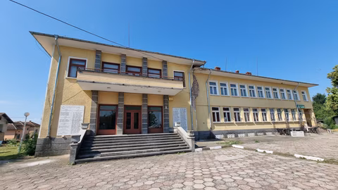 Народно читалище "Христо Ботев – 1895" в Дерманци празнува 130 години