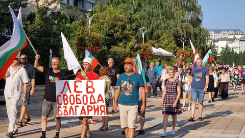 В Ямбол се проведе пореден протест срещу въвеждането на еврото