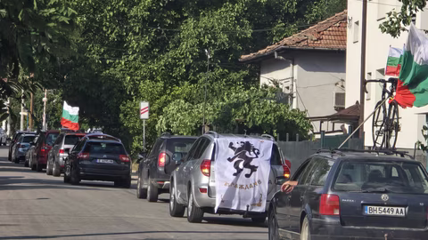 Автошествие в Благоевград обединява граждани в защита на българския лев