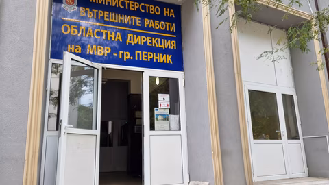 Полицията в Перник откри Гина Колева в добро здраве