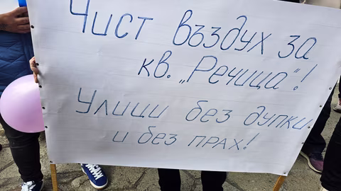 Завършват водопроводни и канализационни работи в квартал „Речица“ в Сливен