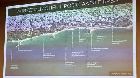 Нов воден център с минерални басейни започва в крайбрежната алея на Варна