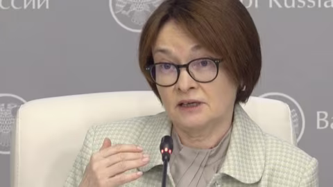 Руската централна банка не планира инвестиции в криптовалути заради рисковете им