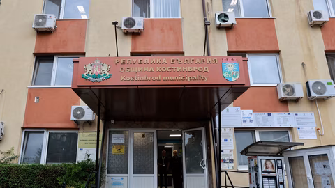 Кметът на Костинброд забрани използването на питейна вода за напояване и миене