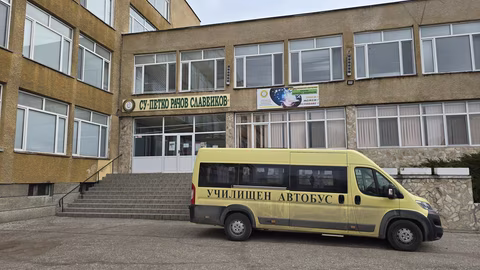Първият випуск "икономист – информатик" във Видин успешно завърши