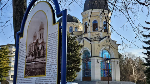 Общински съветници предлагат площад пред "Всех Святих" да носи името на патриарх Неофит