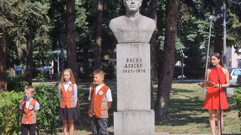 В Перник ще почетат 188-ата годишнина от рождението на Васил Левски