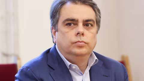 България ще използва еврото от 1 януари 2026 г. след одобрение на ЕС