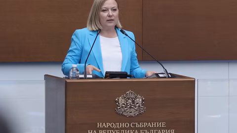 Надежда Йорданова посочва ключови предизвикателства след приемането на еврото