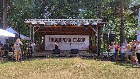 22-рото гайдарско надсвирване в Гела с учредена награда "Дафо Трендафилов"