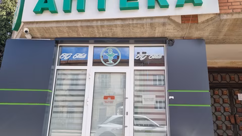 КЗП откри нарушения при двойното ценообразуване в цялата страна