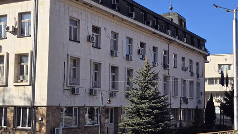 Община Ловеч обяви конкурс за финансиране на народни читалища